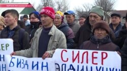 Что заставило пострадавших от падения самолета под Бишкеком выйти на митинг Что заставило пострадавших от падения самолета под Бишкеком выйти на митинг