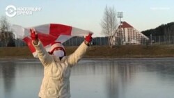 Война символов в Беларуси: как власти борются с бело-красно-белым флагом Война символов в Беларуси: как власти борются с бело-красно-белым флагом