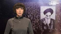 Кем был Аятолла Хомейни Кем был Аятолла Хомейни