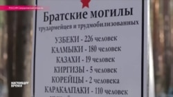 Тавдинский след ГУЛАГа Тавдинский след ГУЛАГа