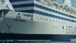 Балтия: безопасность стран Балтии зависит от победы Украины? Балтия: безопасность стран Балтии зависит от победы Украины?