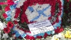 День Победы или День Оккупации? Что отмечает 9 мая Латвия? День Победы или День Оккупации? Что отмечает 9 мая Латвия?