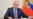Путин подписал поправки к Конституции, они вступят в силу 4 июля. Анонсировано "изменение всей законодательной базы России"