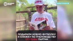 В российскую политику вернулись грязные технологии из 90-х годов: самые яркие примеры В российскую политику вернулись грязные технологии из 90-х годов: самые яркие примеры