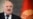 Лукашенко назвал "вбросом" информацию о своей новой резиденции в центре Минска за $14 млн: о ней рассказал BELPOL