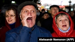 Протест против итогов голосования в Москве, 20 сентября 2021 года