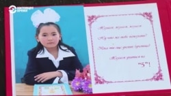 В Кыргызстане вышла художественная книга о жизни трансгендеров В Кыргызстане вышла художественная книга о жизни трансгендеров