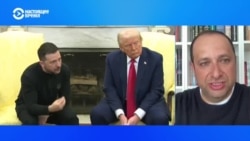 Александр Фридман – об отношении Трампа к войне России против Украины  Александр Фридман – об отношении Трампа к войне России против Украины