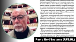 Паоло Нори и фрагмент его книги