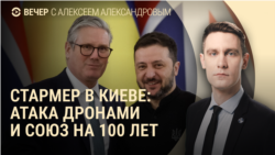 Вечер: премьер Британии в Киеве, Израиль обвинил ХАМАС в срыве сделки Вечер: премьер Британии в Киеве, Израиль обвинил ХАМАС в срыве сделки