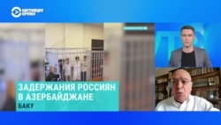 Отношения Москвы и Баку накаляются. Комментирует депутат парламента Азербайджана Расим Мусабеков Отношения Москвы и Баку накаляются. Комментирует депутат парламента Азербайджана Расим Мусабеков