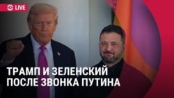 Пресс-конференция Зеленского после встречи с Трампом в Вашингтоне. Спецэфир Пресс-конференция Зеленского после встречи с Трампом в Вашингтоне. Спецэфир
