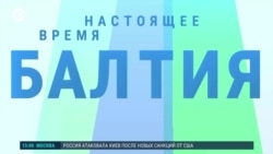 Балтия: полицейская спецоперация против кибермошенников в Латвии Балтия: полицейская спецоперация против кибермошенников в Латвии