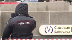 Компенсация меньше проездного: как и сколько платят пострадавшим от взрыва в петербургском метро Компенсация меньше проездного: как и сколько платят пострадавшим от взрыва в петербургском метро