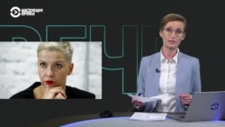 Мария Колесникова ответила на вопросы Настоящего Времени в письме из СИЗО Мария Колесникова ответила на вопросы Настоящего Времени в письме из СИЗО