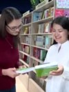 На кыргызском для самых маленьких: две активистки в Бишкеке развивают детскую литературу на национальном языке