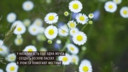 Ромб. Выпуск #6 Ромб. Выпуск #6