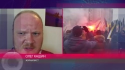 Кашин: "В будущей России будет дата, от которой сжимаются кулаки и теплеют сердца!" Кашин: "В будущей России будет дата, от которой сжимаются кулаки и теплеют сердца!"