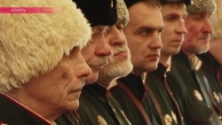 Белорусские казаки смотрят в сторону Москвы Белорусские казаки смотрят в сторону Москвы