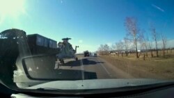 Дорога version 1 Дорога version 1