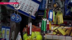 "Зачем вы нас на улицу выгоняете?": продавцы из подземных переходов умоляют не лишать их работы "Зачем вы нас на улицу выгоняете?": продавцы из подземных переходов умоляют не лишать их работы