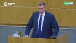 "Дополнительный козырь президенту": как депутаты Госдумы РФ голосовали за обращение о признании "ДНР" и "ЛНР" "Дополнительный козырь президенту": как депутаты Госдумы РФ голосовали за обращение о признании "ДНР" и "ЛНР"