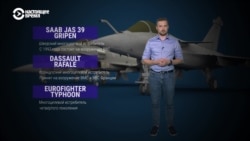 Какие истребители США могут передать Украине  Какие истребители США могут передать Украине