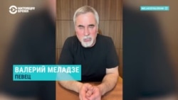 "Произошло то, что не должно было происходить никогда": Валерий Меладзе выступил против войны с Украиной "Произошло то, что не должно было происходить никогда": Валерий Меладзе выступил против войны с Украиной