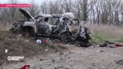 В Луганской области автомобиль миссии ОБСЕ подорвался на мине В Луганской области автомобиль миссии ОБСЕ подорвался на мине