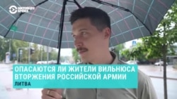 В Литву залетел дрон – предположительно, из Беларуси. Что об этом думают сами жители Литвы? В Литву залетел дрон – предположительно, из Беларуси. Что об этом думают сами жители Литвы?