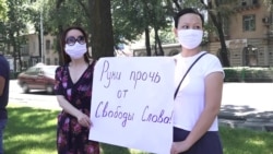 Как в Кыргызстане принимали закон о "манипулировании информацией" Как в Кыргызстане принимали закон о "манипулировании информацией"