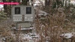 Как в Кыргызстане похоронить немусульманина Как в Кыргызстане похоронить немусульманина