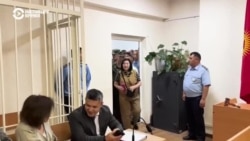 Прокурор не пришел на заседание по делу журналистки Мамыркуловой Прокурор не пришел на заседание по делу журналистки Мамыркуловой