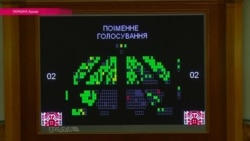 Как Яценюка спасли олигархи Как Яценюка спасли олигархи