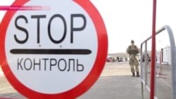 В Донбасс - километровая очередь В Донбасс - километровая очередь