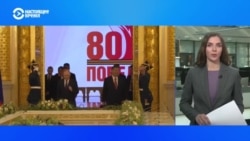 Лидеры каких стран приехали в Москву 9 мая  Лидеры каких стран приехали в Москву 9 мая