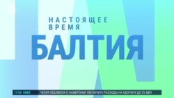 Балтия: золотая статуэтка "Оскара" едет в Латвию Балтия: золотая статуэтка "Оскара" едет в Латвию