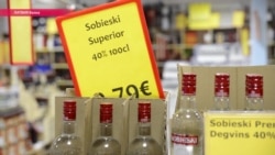 Алкогольная столица Валка. Почему Эстонии не нравятся латвийские алкошопы Алкогольная столица Валка. Почему Эстонии не нравятся латвийские алкошопы