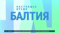 Балтия: 50 тысяч подписей против нового главы минкульта Литвы Балтия: 50 тысяч подписей против нового главы минкульта Литвы