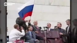 Что современная молодежь в России знает о путче 1991 года? Что современная молодежь в России знает о путче 1991 года?