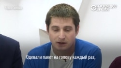 Максим Лапунов рассказывает, как его арестовали в Грозном и пытали в секретной тюрьме для геев Максим Лапунов рассказывает, как его арестовали в Грозном и пытали в секретной тюрьме для геев