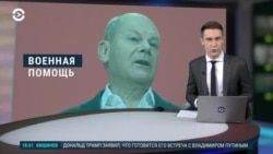 Вечер: будущая встреча Трампа с Путиным и итальянец в плену у ВСУ Вечер: будущая встреча Трампа с Путиным и итальянец в плену у ВСУ