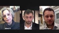 Политологи – о том, как Москва и Минск воспринимают переговоры о ценах на нефть для Беларуси Политологи – о том, как Москва и Минск воспринимают переговоры о ценах на нефть для Беларуси