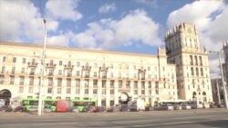 Политолог о том, почему Беларусь идет на сближение с США Политолог о том, почему Беларусь идет на сближение с США