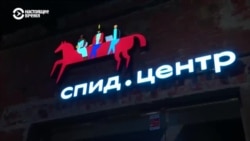 Россиянам с ВИЧ отказывают в вакцинации от коронавируса – почему это незаконно Россиянам с ВИЧ отказывают в вакцинации от коронавируса – почему это незаконно