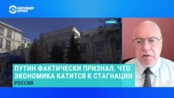 Доктор экономических наук Игорь Липсиц – о ситуации в российской экономике Доктор экономических наук Игорь Липсиц – о ситуации в российской экономике