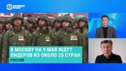 Владимир Фесенко – о проведении парада на Красной площади 9 мая  Владимир Фесенко – о проведении парада на Красной площади 9 мая