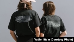 Журналистки Ольга Чуракова и Софья Гройсман.