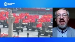 Иван Пешков из Центра исследований Центральной Азии – о позиции Китая в российско-украинской войне Иван Пешков из Центра исследований Центральной Азии – о позиции Китая в российско-украинской войне