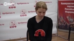 "Классная говорит, что нужно явиться в полицию". История восьмиклассницы из Пензы, на которую завуч написала заявление за репост "Классная говорит, что нужно явиться в полицию". История восьмиклассницы из Пензы, на которую завуч написала заявление за репост